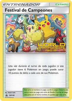 Champions Festival - SM Black Star Promos
