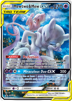 Lucario & Melmetal-GX - SM Black Star Promos #SM192 Price & Value