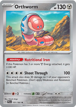 Orthworm - Paldea Evolved