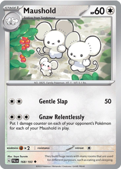 Maushold - Paldea Evolved
