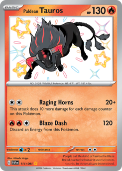 Entei - Paldean Fates #112 Price & Value ($12.74) | PokeScope