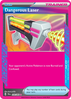 58.png