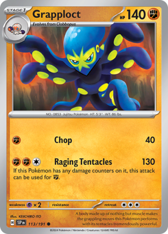 Grapploct - Surging Sparks