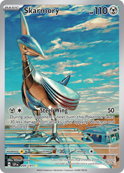 Skarmory - Sun & Moon #88 Price & Value ($0.15) | PokeScope