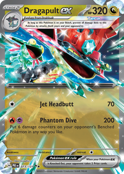 Dragapult ex - Prismatic Evolutions