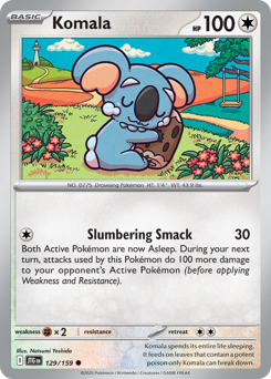 Komala - Journey Together