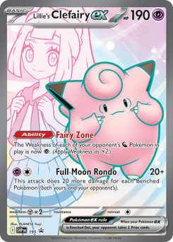 Lillie's Clefairy ex - Scarlet & Violet Black Star Promos