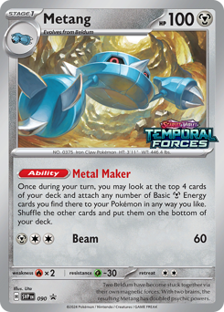 Metang - Scarlet & Violet Black Star Promos