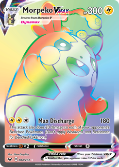 Morpeko VMAX - Sword & Shield
