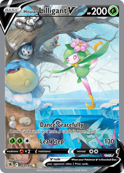 Hisuian Lilligant V - Astral Radiance