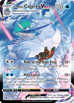 Ice Rider Calyrex VMAX - Astral Radiance Trainer Gallery