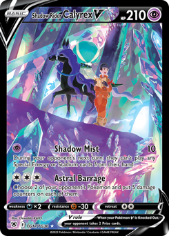 Shadow Rider Calyrex V - Astral Radiance Trainer Gallery