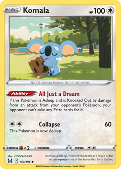 Komala - Lost Origin