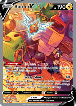 Rotom V - Lost Origin