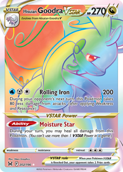 Hisuian Goodra VSTAR - Lost Origin