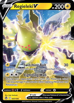 Regieleki V - Silver Tempest