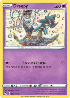 Dreepy - Silver Tempest