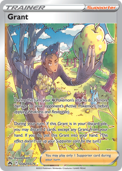 Gardenia's Vigor - Crown Zenith Galarian Gallery #GG61 Price
