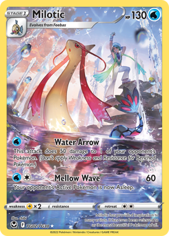 Milotic - Silver Tempest Trainer Gallery