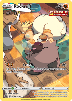 Rockruff - Silver Tempest Trainer Gallery