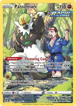 Passimian - Silver Tempest Trainer Gallery