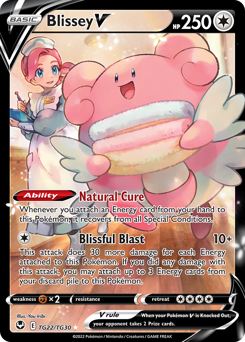 Blissey V - Silver Tempest Trainer Gallery