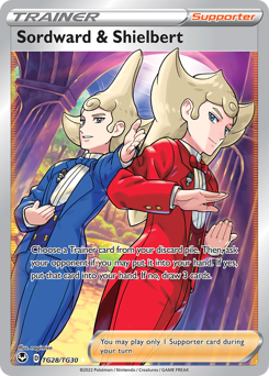 Sordward & Shielbert - Silver Tempest Trainer Gallery