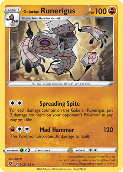 Galarian Runerigus - Rebel Clash