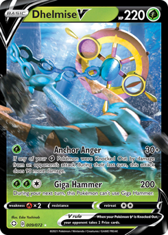 Dhelmise V - Shining Fates