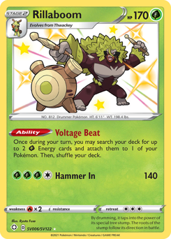 Rillaboom - Shining Fates Shiny Vault