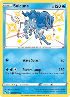 Suicune - Shining Fates Shiny Vault
