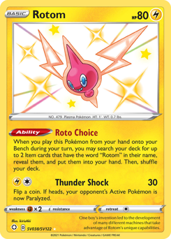 Rotom - Shining Fates Shiny Vault