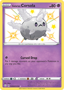 Galarian Corsola - Shining Fates Shiny Vault