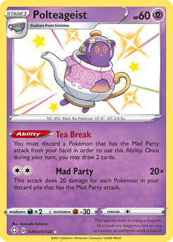 Polteageist - Shining Fates Shiny Vault