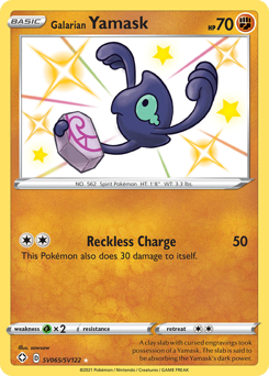 Galarian Yamask - Shining Fates Shiny Vault