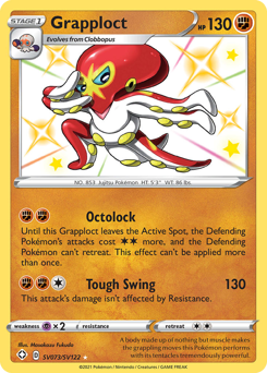 Grapploct - Shining Fates Shiny Vault