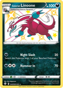 Galarian Linoone - Shining Fates Shiny Vault
