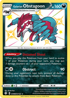 Galarian Obstagoon - Shining Fates Shiny Vault