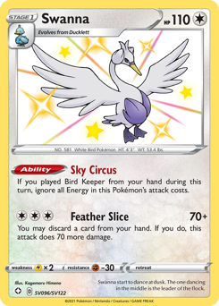 Swanna - Shining Fates Shiny Vault