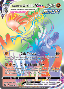 Rapid Strike Urshifu VMAX - Battle Styles