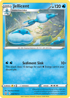 Jellicent - Battle Styles