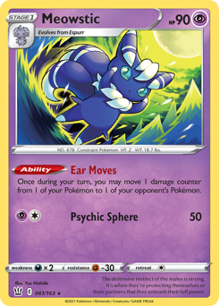 Meowstic - Battle Styles