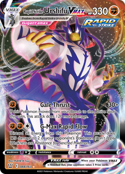 Rapid Strike Urshifu VMAX - Battle Styles