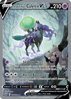 Shadow Rider Calyrex V - Chilling Reign