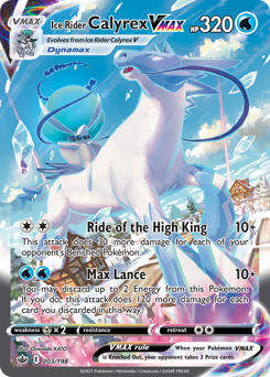 Ice Rider Calyrex VMAX - Chilling Reign