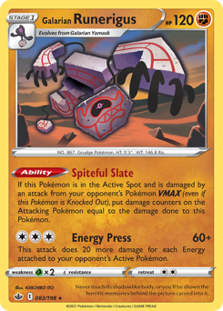 Galarian Runerigus - Chilling Reign