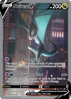 Noivern V - Evolving Skies