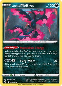 Galarian Moltres - Evolving Skies