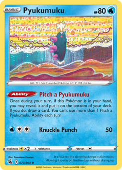 Pyukumuku - Fusion Strike
