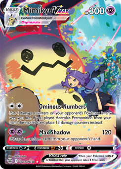 Mimikyu VMAX - Brilliant Stars Trainer Gallery